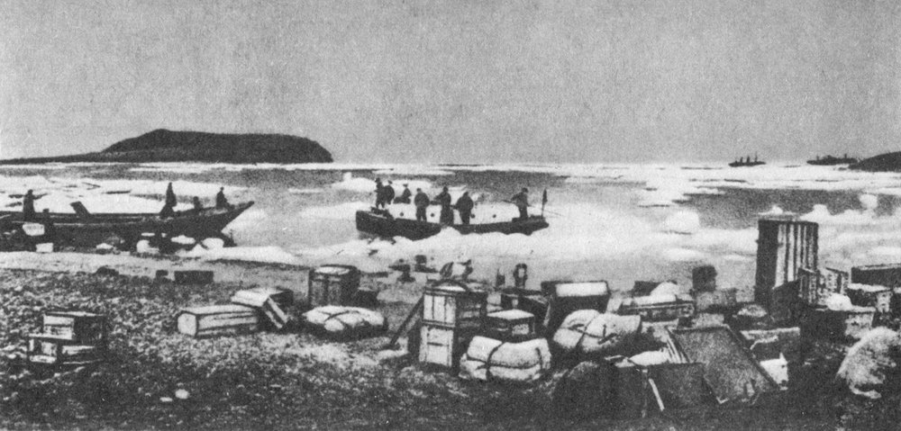 1940_MisShmidta "Комбинат особого типа" - Дальстрой | Вклад Колымы в Победу | Вклад Колымы в Победу