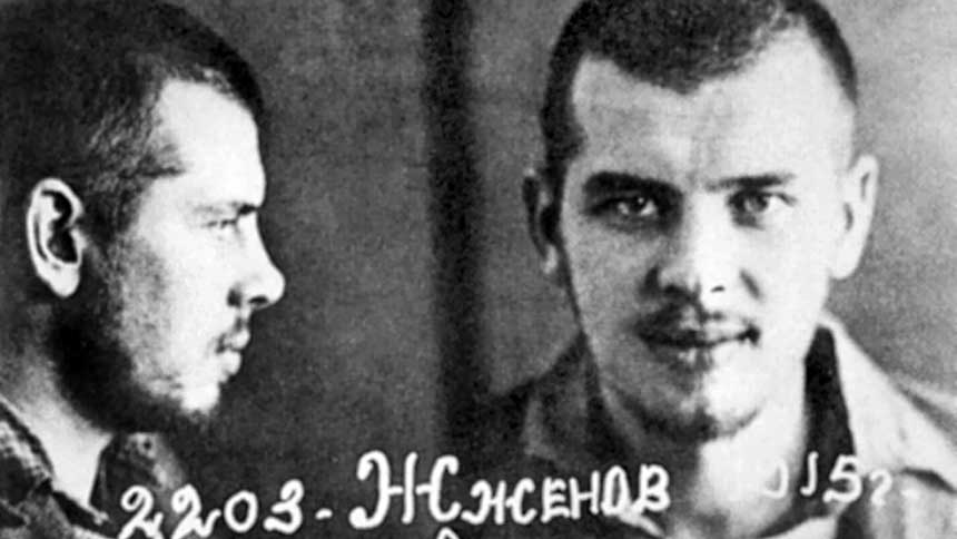 zztnov_foto "Комбинат особого типа" - Дальстрой | Вклад Колымы в Победу | Вклад Колымы в Победу